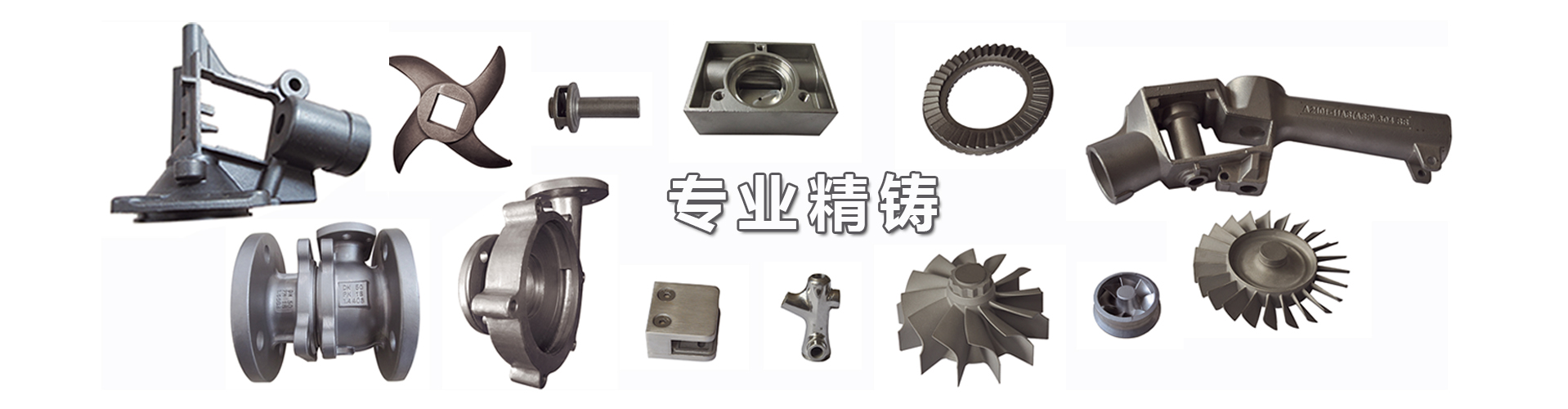 山東新陽(yáng)光環(huán)保設(shè)備股份有限公司