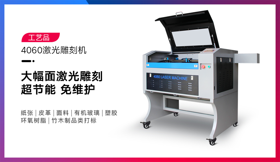 山東新陽(yáng)光環(huán)保設(shè)備股份有限公司