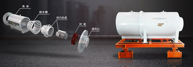 山東新陽光環(huán)保設(shè)備股份有限公司