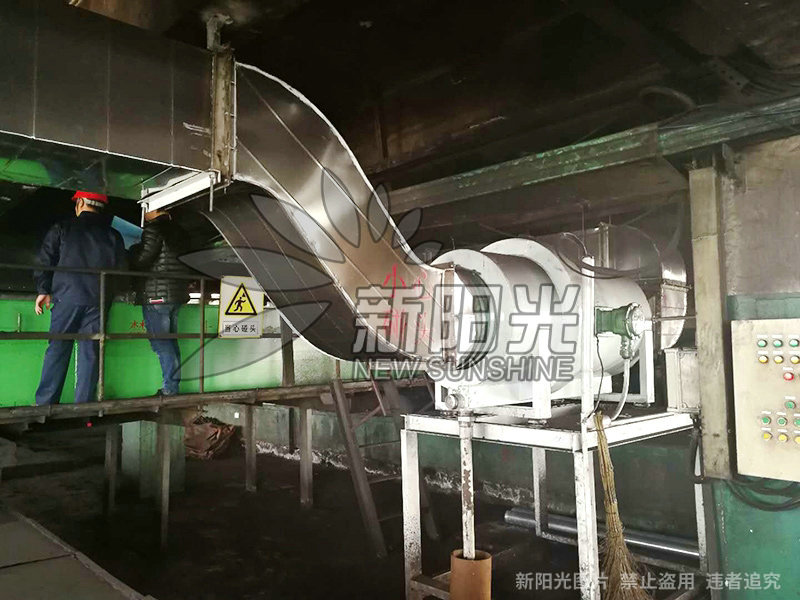 陜西龍華礦業(yè)裝備提升助力硬實(shí)力再上新臺(tái)階