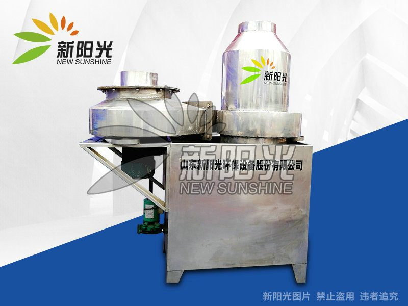 化工煙氣凈化3