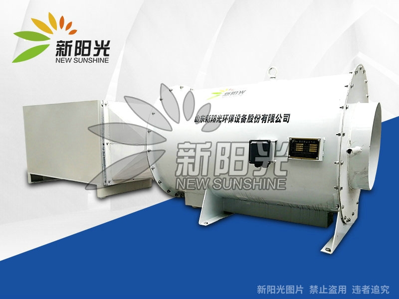 油煙凈化器都可以用在那些地方